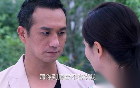 爱情万万岁历史图片