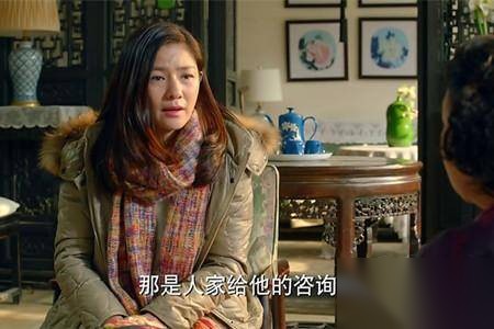 中国式关系历史图片