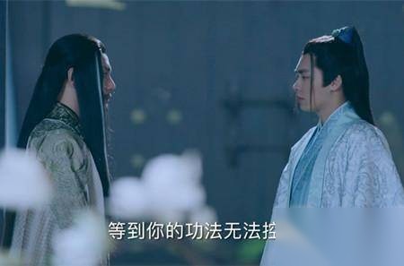 诛仙青云志历史图片