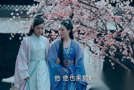 诛仙青云志历史图片