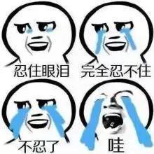 《识汝不识丁》历史图片