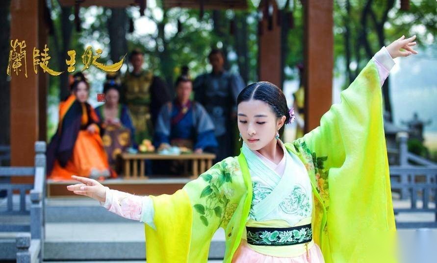 兰陵王妃历史图片