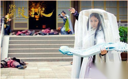兰陵王妃历史图片