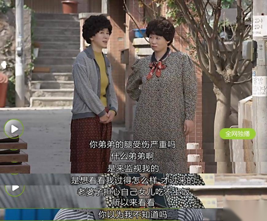 请回答1988历史图片