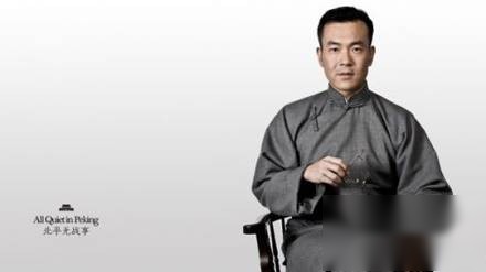 电视剧历史图片