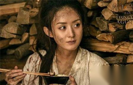 楚乔传历史图片