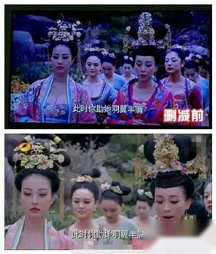 武媚娘传奇历史图片