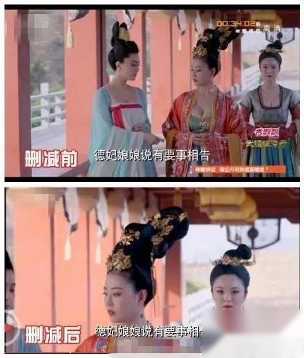武媚娘传奇历史图片