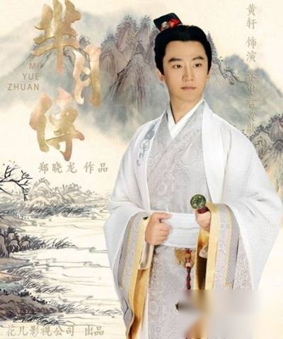 孙俪历史图片
