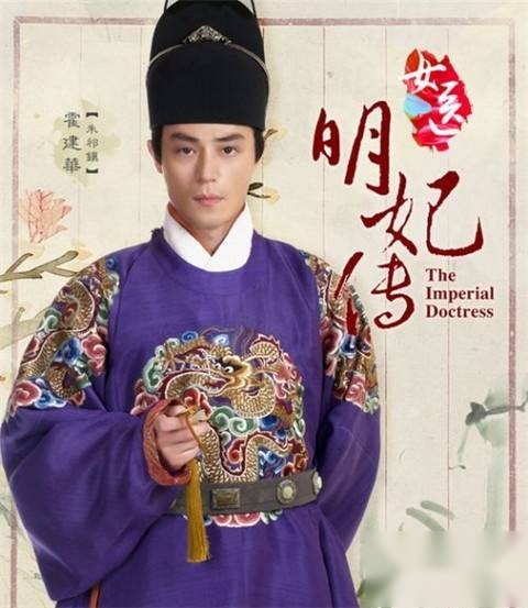 朱祁镇历史图片