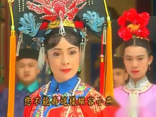 皇后历史图片