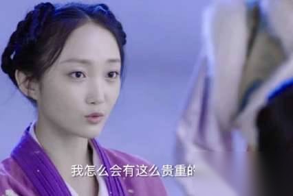 《独孤天下》冬曲是谁演的?还有其它出演的作品吗?历史图片