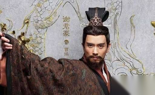 曹操历史图片