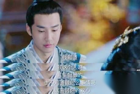 宇文护历史图片