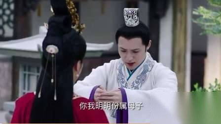 《独孤天下》曼陀脚踏三条船还会游刃有余?看来得到真传历史图片