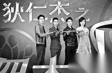 狄仁杰历史图片