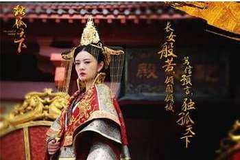 独孤天下历史图片