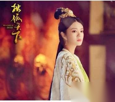 独孤天下历史图片