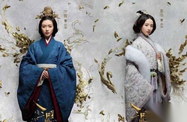 三国机密历史图片