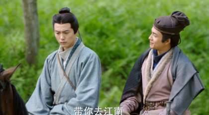 三国机密之潜龙在渊历史图片