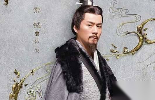 三国机密历史图片