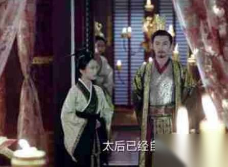 杨坚历史图片