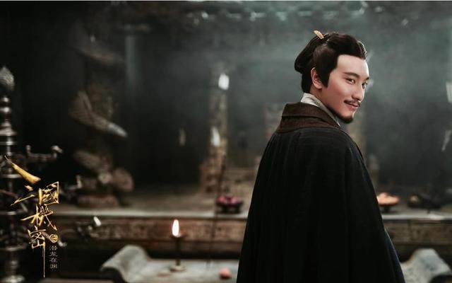 三国机密历史图片