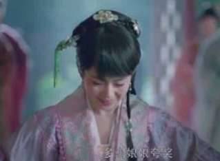 《琅琊榜》历史图片