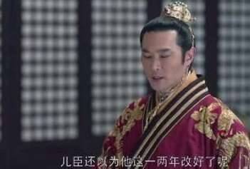 《琅琊榜》历史图片
