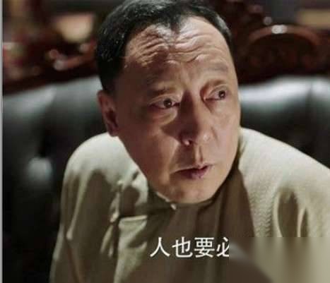 远大前程历史图片