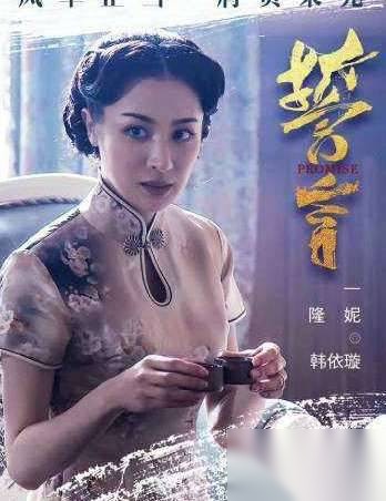 誓言历史图片