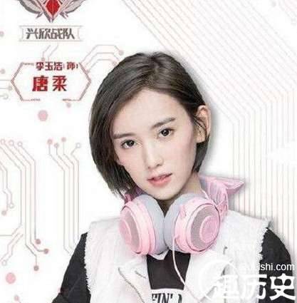 《全职高手》历史图片