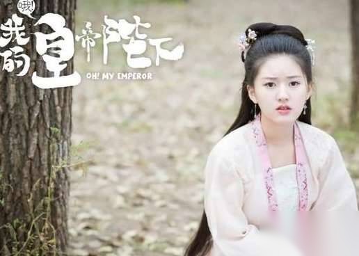 《哦我的皇帝陛下2》历史图片