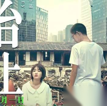 《阳台上》历史图片