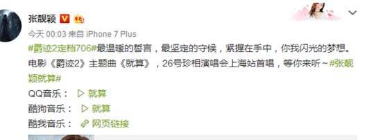《爵迹2》历史图片