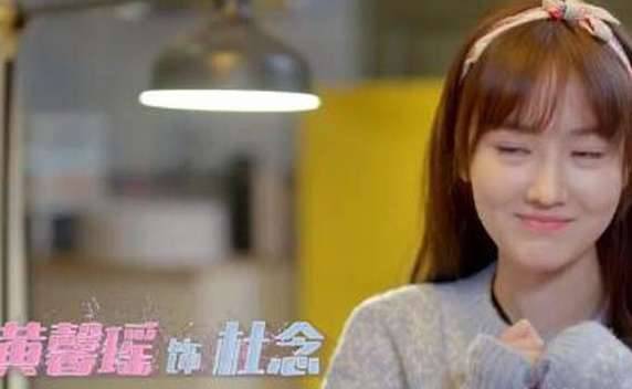 《想看你微笑》小说结局是什么 纪小行舒澈最后在一起吗历史图片