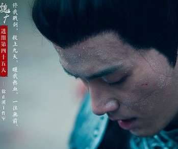 《凤弈》历史图片