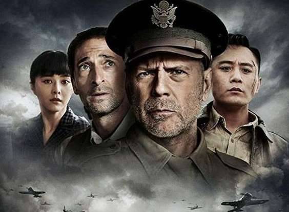 电影《大轰炸》的制作成本是多少 范冰冰大轰炸什么时候上映历史图片