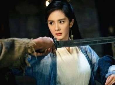 《扶摇》历史图片