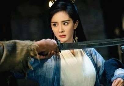 《扶摇》历史图片