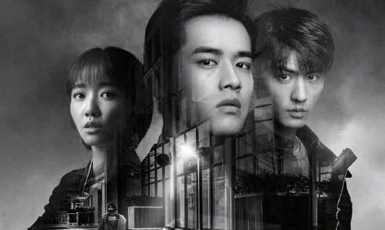 《法医秦明2清道夫》历史图片