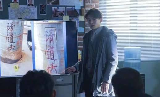 《法医秦明2清道夫》历史图片