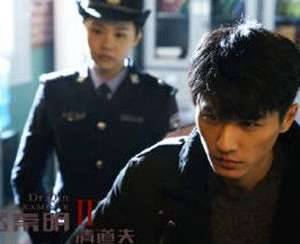 《法医秦明2》历史图片