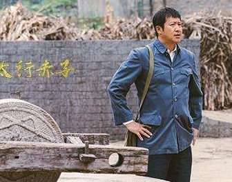 《太行赤子》历史图片