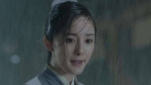 《扶摇》历史图片