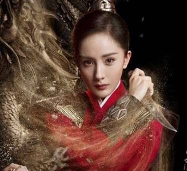 《扶摇》历史图片