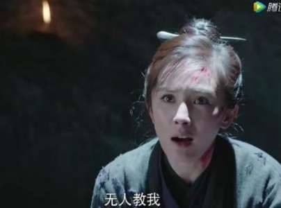 《扶摇》历史图片