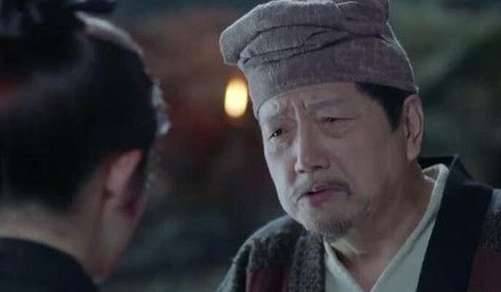 扶摇历史图片