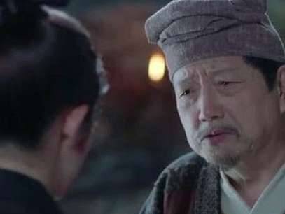 《扶摇》历史图片