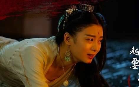 《扶摇》历史图片